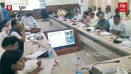 ଓଡ଼ିଶାରେ ଲାଗୁ ହେବ ଗୋଟିଏ ରାଜସ୍ବ ଆଇନ, ଜମିପଟ୍ଟା ସଂଶୋଧନ ପାଇଁ ହଇରାଣ ହେବେନି ଲୋକେ