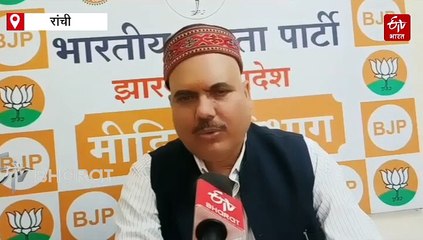 क्या बिहार चुनाव के नतीजे झारखंड की सियासत में भी करेंगे बड़ा फेरबदल?  झामुमो के तल्ख रुख पर भाजपा रख रही पैनी नजर