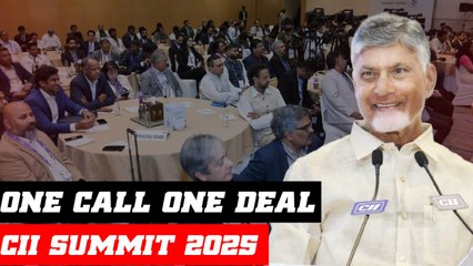 CII Partnership Summit 2025 : 45 రోజుల్లోనే అనుమతులు, AP లో పెట్టుబడి పెట్టండి | CM Chandrababu