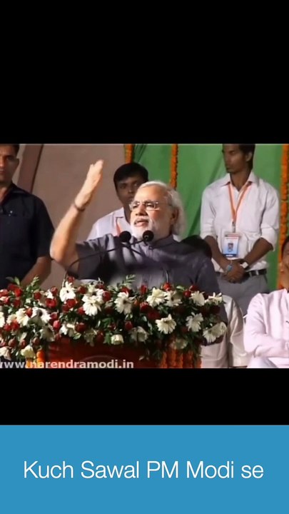 Kuch Sawal PM modi se