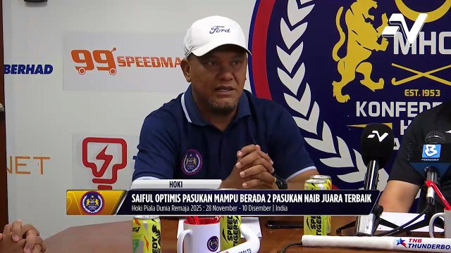 Saiful Zaini sasar layak ke Suku Akhir Hoki Piala Dunia Remaja 2025