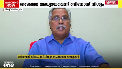 പി.എം ശ്രീയിൽ കെട്ടടങ്ങാതെ സിപിഎം- സിപിഐ തർക്കം; ചോദ്യത്തോട് ക്ഷുഭിതനായി മുഖ്യമന്ത്രി