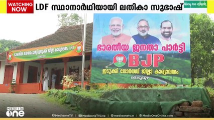 തെക്കൻ - മധ്യകേരളത്തിൽ സമവായത്തിൽ എത്താൻ ആകാതെ എൻഡിഎ: കലഹം തുടരുന്നു