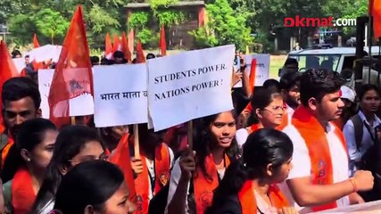 ABVPकडून विद्यापीठाच्या अन्यायाविरोधात तीव्र आंदोलन