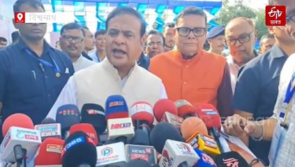 বিজেপি নাথাকিলে গোটেই অসম মিঞাই ল'ব: মুখ্যমন্ত্ৰী