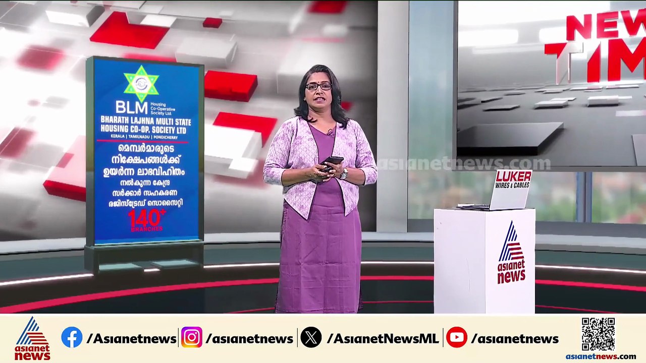 നവീന്‍ബാബു കേസ് അന്വേഷിച്ച റിട്ട. ACP കെ രത്‌നകുമാർ കണ്ണൂരില്‍ സിപിഎം സ്ഥാനാര്‍ത്ഥി