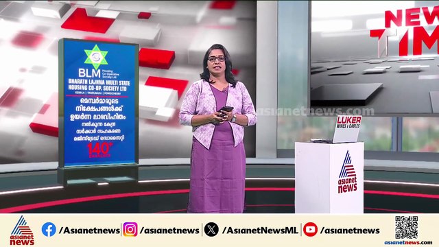 നവീന്‍ബാബു കേസ് അന്വേഷിച്ച റിട്ട. ACP കെ രത്‌നകുമാർ കണ്ണൂരില്‍ സിപിഎം സ്ഥാനാര്‍ത്ഥി