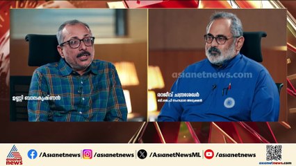 'BJP ഒരു വർഗീയ പാർട്ടിയാണെന്ന കാഴ്ചപ്പാടിൽ നിന്ന് ജനങ്ങൾ ഒരുപാട് മാറി'; രാജീവ് ചന്ദ്രശേഖർ