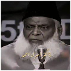 Dr israr ahmad 😍...........#bismillahirrahmanirrahim #bismillah #drisrar #drisrarahmed #beard #