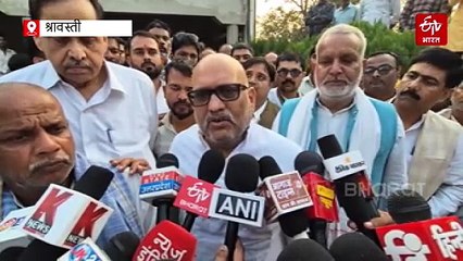 दिल्ली धमाके पर अजय राय बोले- अमित शाह को इस्तीफा देकर घर जाना चाहिए, श्रावस्ती में दिनेश के परिजनों से मिले