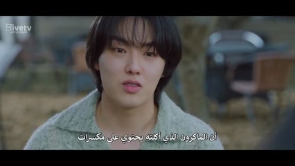 مسلسل عزيزي إكس الحلقة 6 مترجمة الكوري