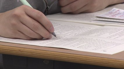 2026학년도 수능 종료...다음 달 5일 성적표 배부 / YTN