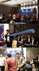 AIM THEBEND MDN at HOTEL GRAND MERCURE