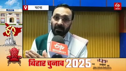 क्या होगा बिहार की उन 11 सीटों का परिणाम, जहां 12 से लेकर 951 वोटों से हुआ था हार-जीत का फैसला?