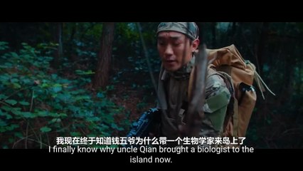 Monsters tear members apart!Treasure hunters stumble into the beast's lair!😱Tragedies unfold!#film