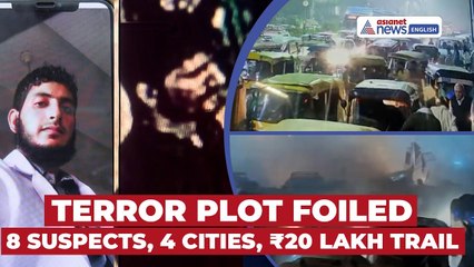 Multi-City Terror Plot FOILED: Eight Suspects Planned Serial Blasts Across India