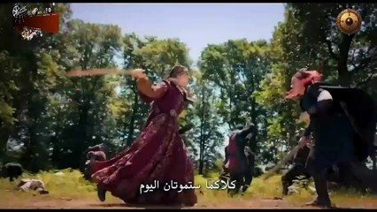 HD المؤسس عثمان الموسم 6 - الحلقة 194 - الإعلان الرسمي الثاني