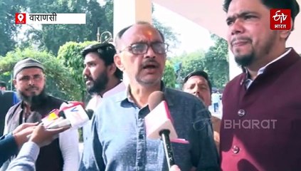 वाराणसी में दाल मंडी के व्यापारियों को डीएम का ऑफर मंजूर नहीं, बोले- हमारी रोजी-रोटी छीन रहा प्रशासन