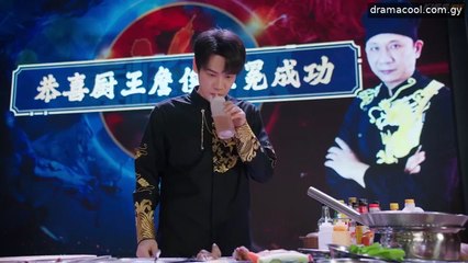 Chef Son-in-Law Episode 24 English Sub