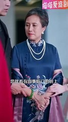 I remembered I am rich 2/2