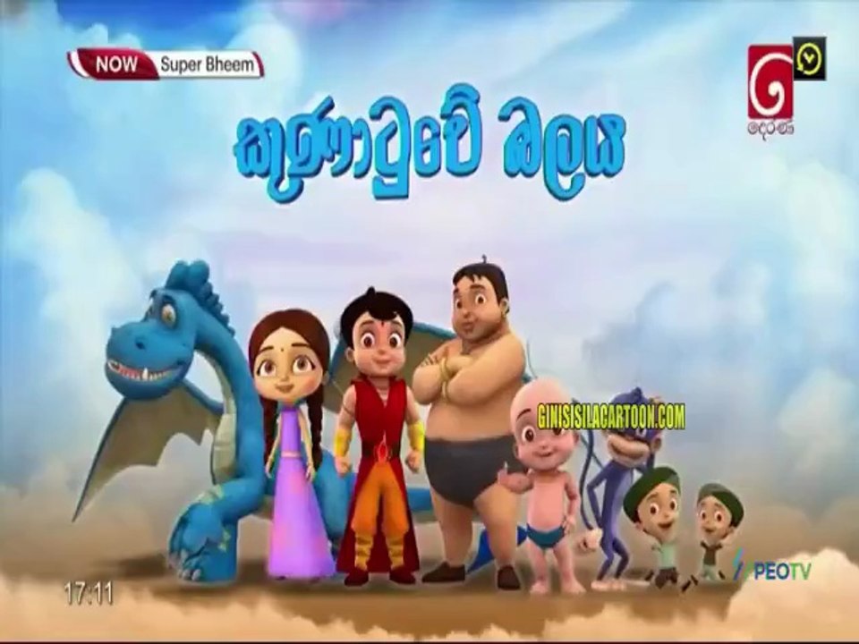 SUBHEEM-31