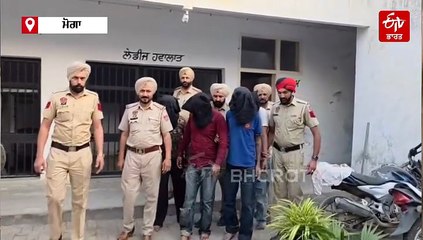 ਦਿੱਲੀ 'ਚ ਧਮਾਕੇ ਤੋਂ ਬਾਅਦ ਪੰਜਾਬ ਤੋਂ 4 ਨੌਜਵਾਨ ਗ੍ਰਿਫ਼ਤਾਰ, ਪੈਟਰੋਲ ਬੰਬ ਬਰਾਮਦ, ਵੱਡੇ ਖੁਲਾਸੇ ਹੋਣ ਦੀ ਉਮੀਦ