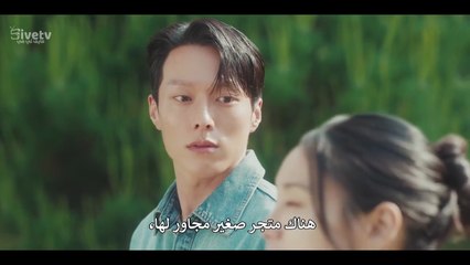 مسلسل قبلة الديناميت الحلقة 2 مترجمة المسلسل الكوري