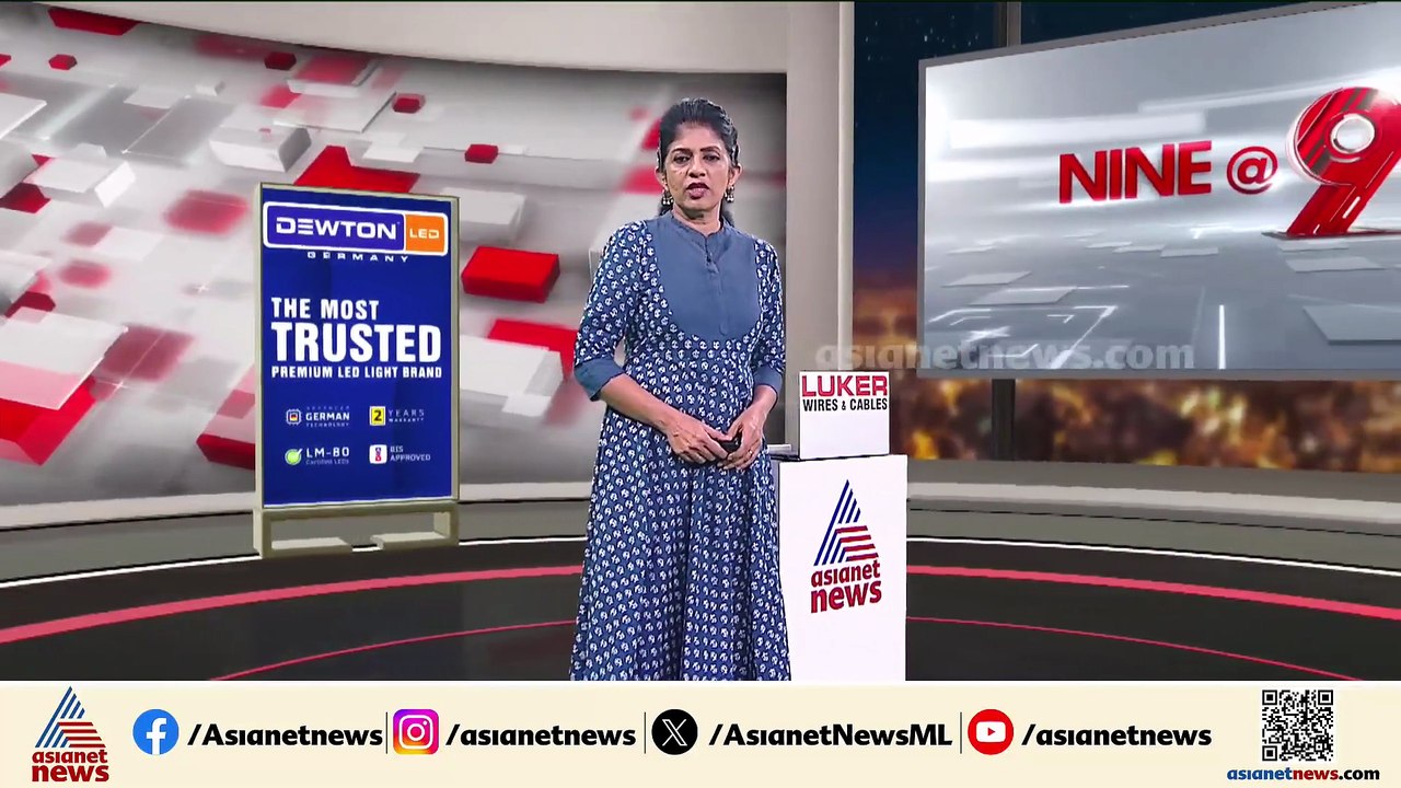 ചെങ്കോട്ട സ്ഫോടനം; കണ്ണികൾ പാകിസ്ഥാനിലും തുർക്കിയിലും, ഭീകരർ ആസൂത്രണം ചെയ്തത് സ്ഫോടന പരമ്പര