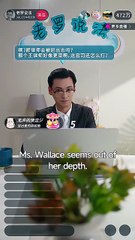 Objection! Justice on the Line #Dramabox