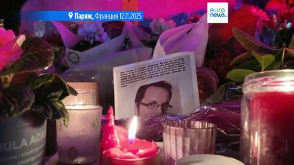 Новости дня | 13 ноября 2025 г. — вечерний выпуск