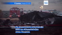 Η Τουρκία καθηλώνει προσωρινά τα C-130 μετά τη συντριβή που προκάλεσε τον θάνατο 20 στρατιωτικών