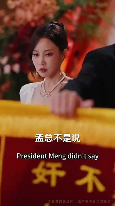 I am not some whiny woman who only knows cry and whine—my destiny is mine to command