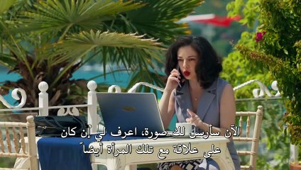 مسلسل ليلى الحلقة 37 مترجمة