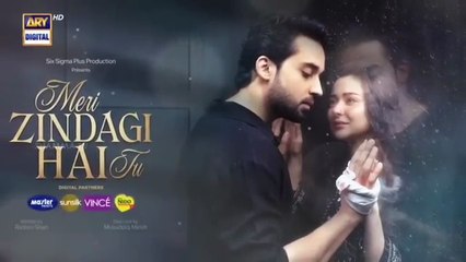 Meri Zindagi Hai Tu Episode 4 | Exciting Pakistani Drama Episode