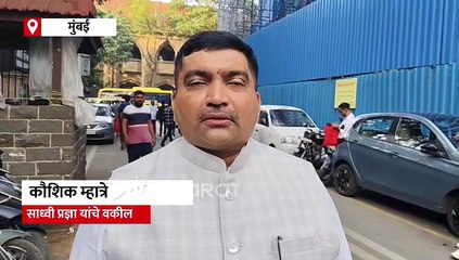 मालेगाव स्फोटातील निर्दोष सुटलेल्या आरोपींना तातडीनं नोटीस द्या- हायकोर्टाकडून तपासयंत्रणांना निर्देश