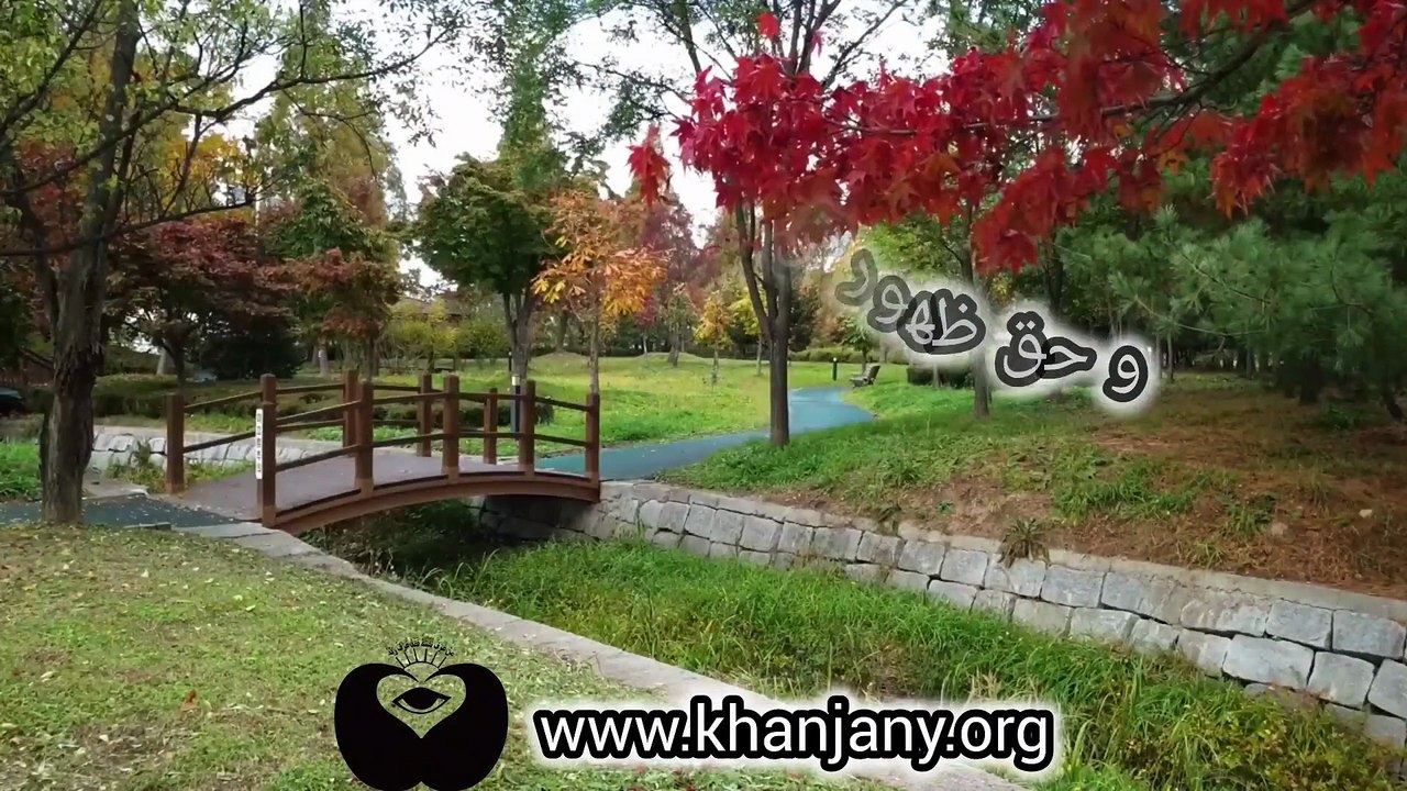 آخرالزمان و ظهور امام زمان | قیامت و حکمت ظهور انسان کامل