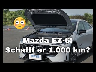 Mazda EZ-6 (2024): Neue E-Limousine mit bis zu 1.000 km Reichweite!