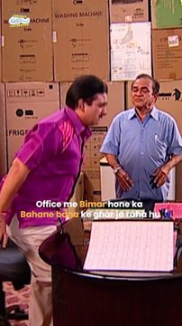 bimar hone ka bahana dekar ghar ja raha hu! #tmkoc #comedy #trending #reels #shorts #politics