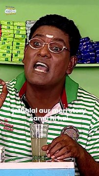 jethalal aur meri story same hi hai! #tmkoc #comedy #trending #reels #shorts #politics #news #cricke