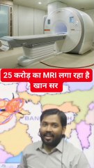 Khan sir motivational speech