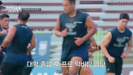 Noona, You Are a Woman to Me Episode 3 English sub Online