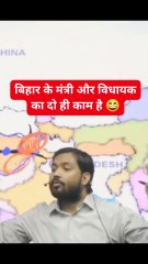 khan sir motivational