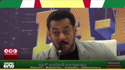 സൽമാൻ ഖാൻ നേതൃത്വം നൽകുന്ന ബോളിവുഡ് മെഗാ ഷോ ദ-ബാങ് ദ ടൂർ റീലോഡഡ് നാളെ ഖത്തറിൽ