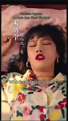 She Rose Before the Future Came (Chinese Drama)