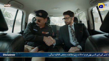 Case No.9 Episode 16 - [Eng Sub] - Presented by Happilac Paints - 13th November 2025  HAR PAL GEO
