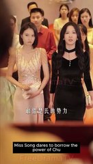 Shadows of forbidden love 3/3