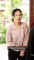 Shadows of justice chinese drama