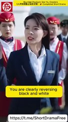 Sky-High Payback See Ya, Cheaters 💔 Completed Short Drama