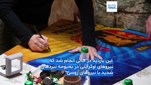 عقب‌نشینی یگان‌های اوکراین در زاپوریژیا؛ زلنسکی در خط مقدم نبرد به سربازان نشان افتخار اعطا کرد