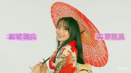 Hajimemashite Konnichiwa, Rikon Shite Kudasai (2024) Ep 7 Eng Sub